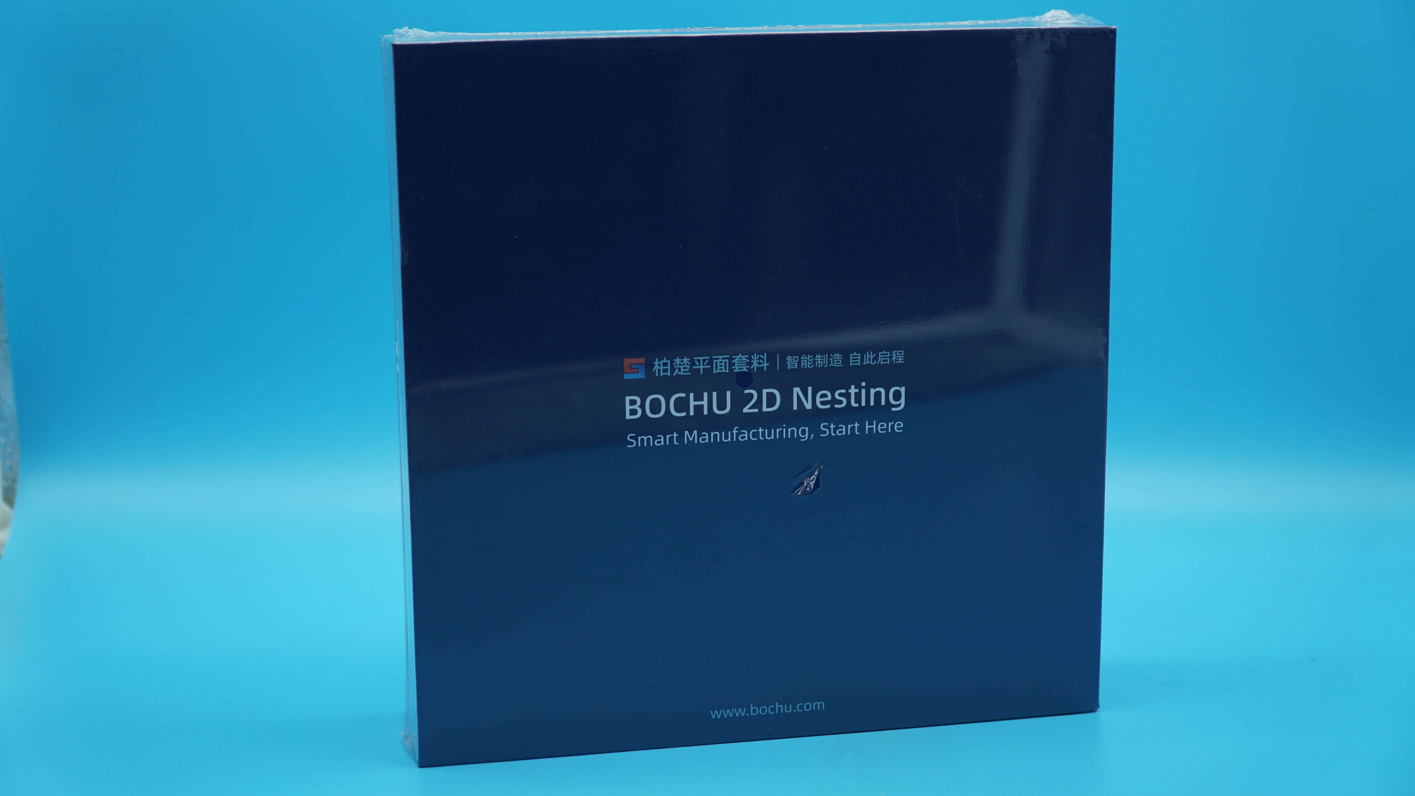 BOCHU 2D NESTING
